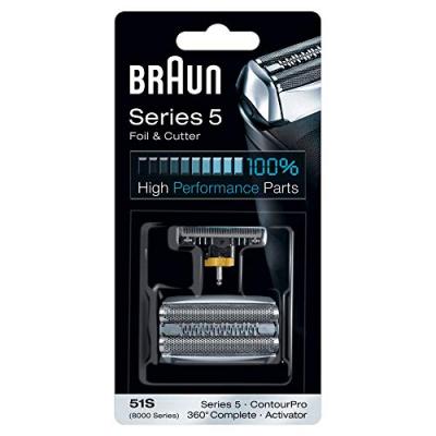 T&ecirc;te de rasoir Braun 51S serie 5