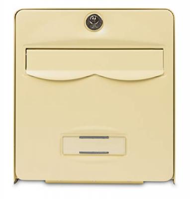 Mini bo&icirc;te aux lettres &agrave; barillet PTT beige fonc&eacute;
