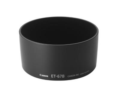 ET-67B (0343B001) - Canon