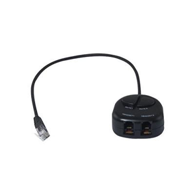 DACOMEX - commutateur d'ecoute discrete pour casque