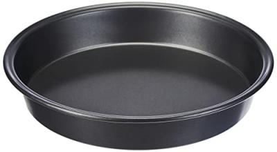 de buyer moule a manqu&eacute; rond - 23 cm