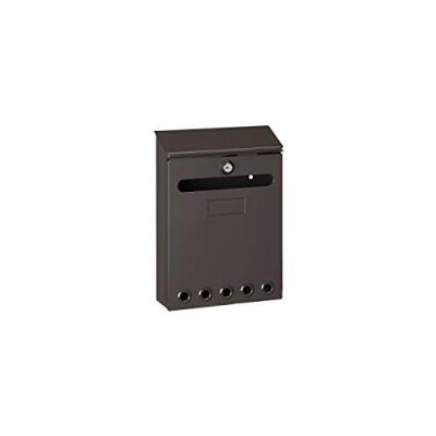 Boite aux lettres missive marron
