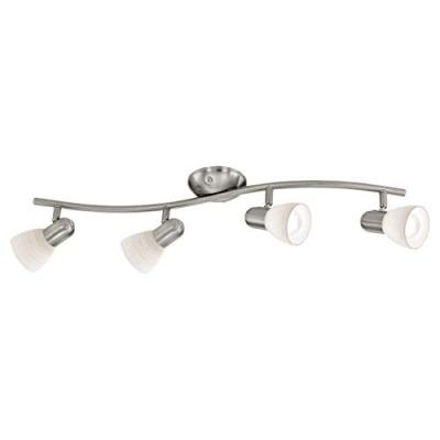 Spot DAKAR 1 4 ampoules nickel satin&eacute;