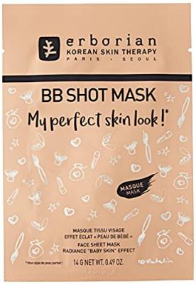 BB Shot Mask Multicolore Erborian