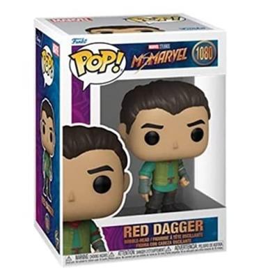 Figurine Funko Pop! - Jersey - Figurine Funko Pop! : 4 