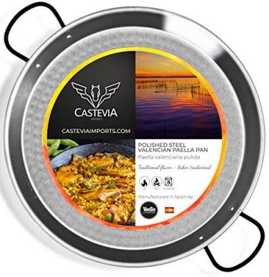 Plat &agrave; pa&euml;lla en acier poli - D: 50 cm
