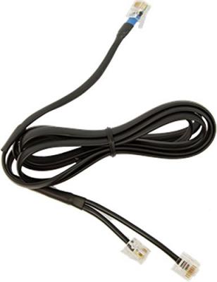 Jabra dhsg-dadaptatorcable