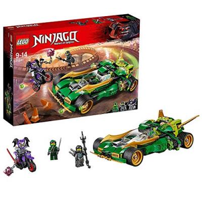 Lego Ninjago - Le Bolide De Lloyd - 70641
