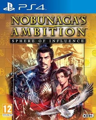 Nobunaga&rsquo;s Ambition PS4