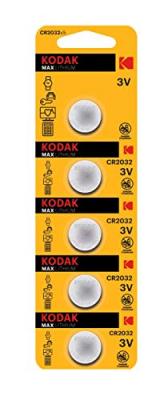 KODAK - Pile - Ultra Lithium - CR 2032 - pack de 5 