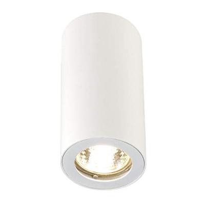 Plafonnier spot &agrave; 1 lampe ENOLA_B CL-1 blanc