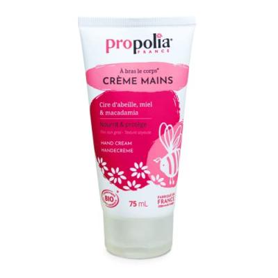 Cr&egrave;me mains nourrit et prot&egrave;ge 75 ml propolia bio