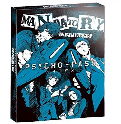 Psycho-Pass : Mandatory Happiness