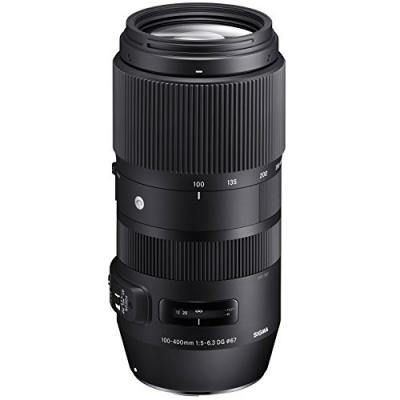 SIGMA - 100-400 DG OS HSM NIKON