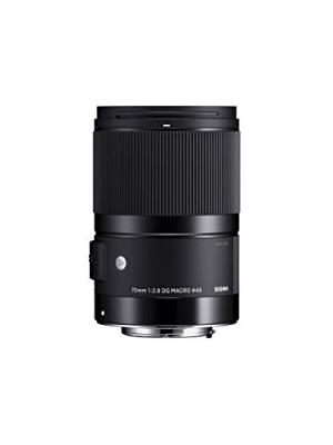 Sigma 70 mm f2.8 dg macro art canon