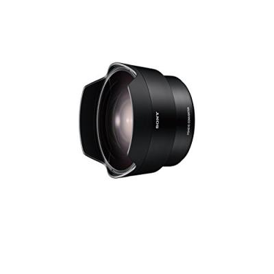 Ultra grand angle SEL057FEC
