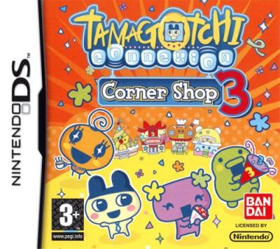 Tamagotchi, connection corner shop 3