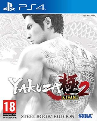 Yakuza kiwami 2 edition steelbook ps4