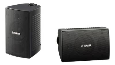 Yamaha NS-AW194 - haut-parleurs