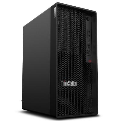 Thinkstation p2 30FR001QFR 
