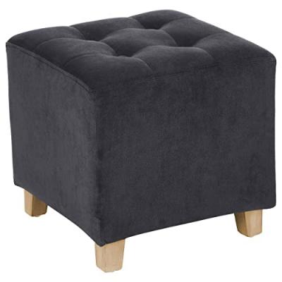 Pouf L&eacute;andre Gris Effet Velours - Atmosphera cr&eacute;ateur d'int&eacute;rieur