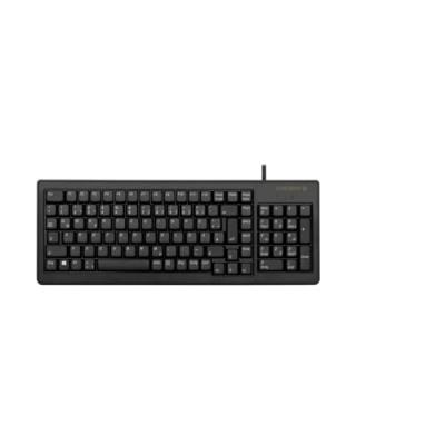 CHERRY XS Complete G84-5200 - clavier - France