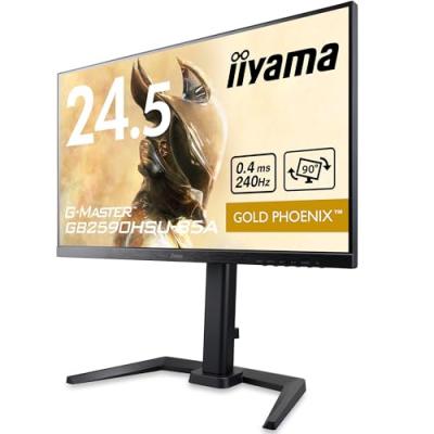 Ecran PC Iiyama GB2590HSU-B5 24.5"" FHD/240Hz/IPS/0.4ms/FS Premium