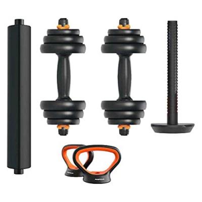 Kit halt&egrave;res v2 + barre + poids russe Xiaomi FED 20 kg
