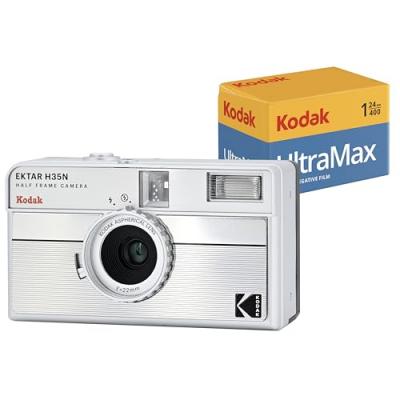 Appareil photo jetable Kodak Ektar H35N Metal + Film Kodak Ultramax 24 poses