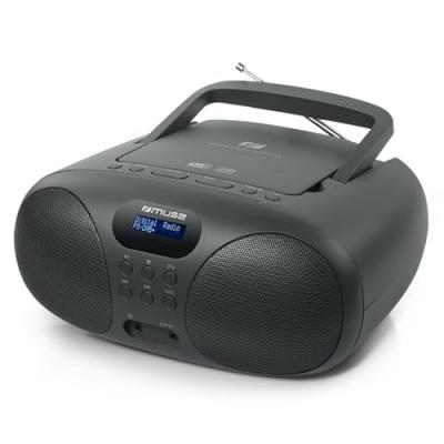 MUSE MD-208DB 