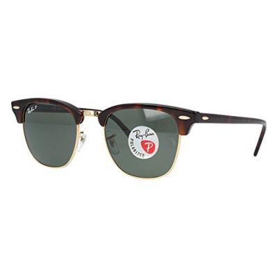 Lunettes de soleil polaris&eacute;es CLUBMASTER RB3016 Marron Ray Ban