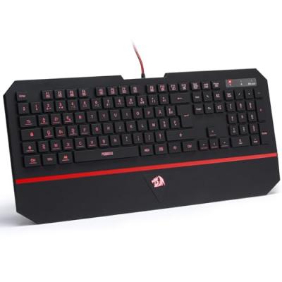 clavier gaming azerty pegasus 19 touches without conflict 