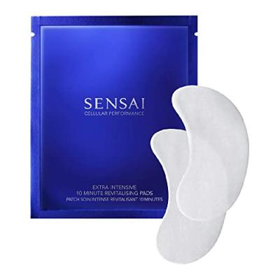 Kanebo Cellular Performance Extra Intensive Revitalising Pads 60