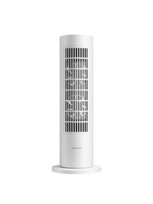 Chauffage Xiaomi Smart Tower Heater Lite Blanc 2000 W