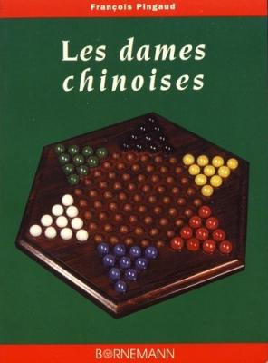 Fournisseur Cultura Les Dames Chinoises