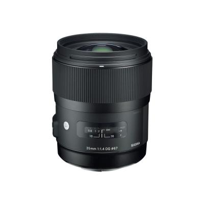 SIGMA 35mm f1.4 dg hsm art sony 