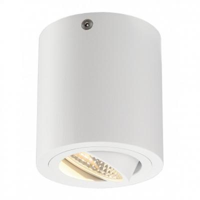 TRILEDO ROND CL plafonnier, blanc, 6.2W, 38 &deg;, 3000K