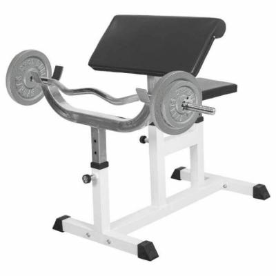 Banc de musculation curl pour entrainement biceps barre ez 120cm 2x10kg et 2x5kg en fonte