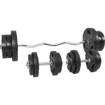 Set d'halt&egrave;res 68 Kg (disques plastique &agrave; poign&eacute;es + barre Curl)