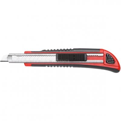 Gedore RED 3301601 5 Lames de cutter-B9mm 1 pc(s)