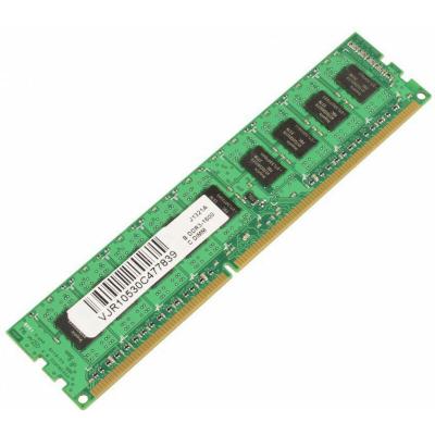 MicroMemory 4GB Memory Module 1600MHz DDR3-4 GB - 1,600 MHz