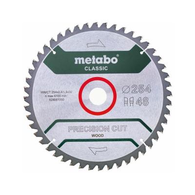 Lame de scie &agrave; onglets et radiale - ""precision cut"" 254 mm 48 dents