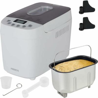 Arebos Machine &agrave; Pain 1500g Pain de P&acirc;te 15 Programmes 3 Vitesses Minuteur 850 Wv
