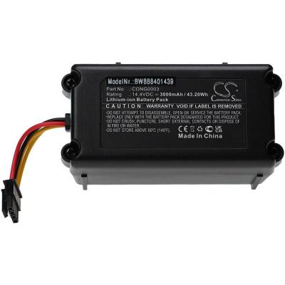 Proscenic BONA18650-AA - Batterie vhbw