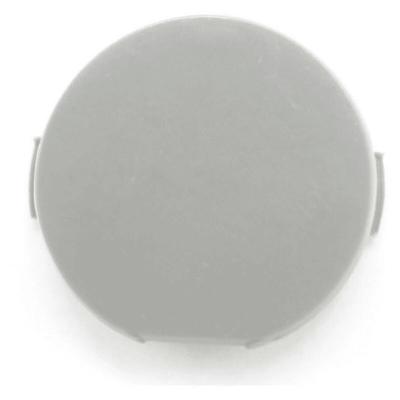 Capuchon vis de la poign&eacute;e porte pour refrigerateur Samsung R577166