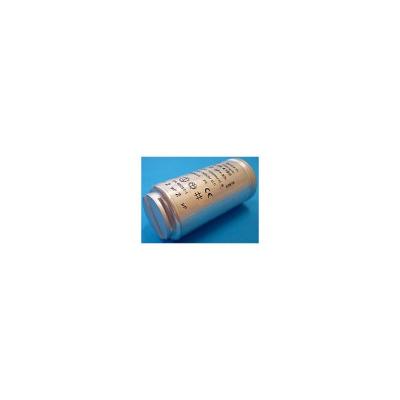 Condensateur 2&micro;f 400v 1250020813 pour Seche-linge Electrolux