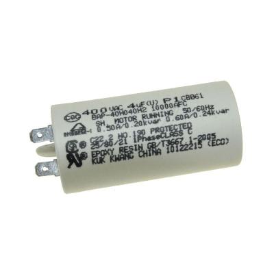 Condensateur capacitor.electric applianc reference : eae32501002