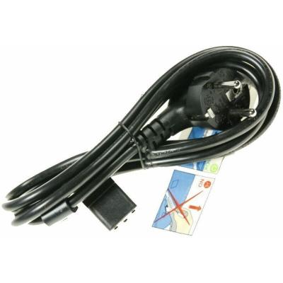 Cordon alimentation Centrale vapeur CS-00142341, ROWENTA - 332956