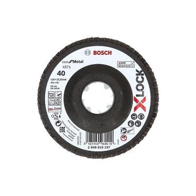 Bosch X-lock X571 B 115 Straight Plas G120 Metal Shim Disc Clair