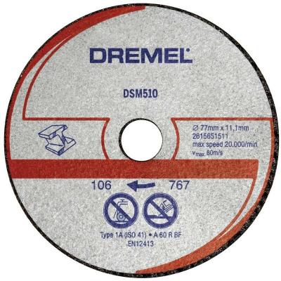 Lot de 3 disques m&eacute;tal DREMEL - 77mm pour DSM20